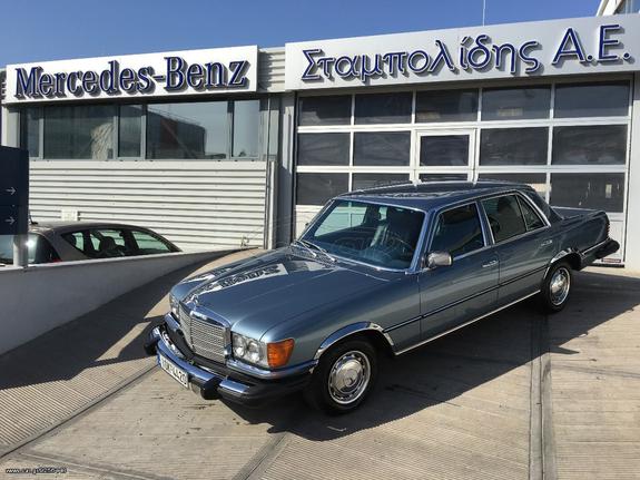 Mercedes-Benz 450 SEL W116