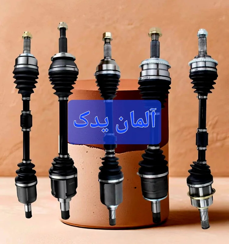 پلوس کامل و سر پلوس بنز