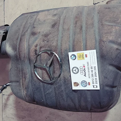 منبع اگزوز استوک بنز C200