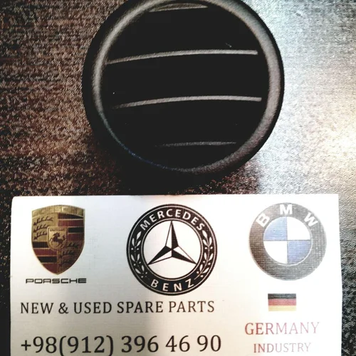 درپوش هواکش داشبورد بنز C200