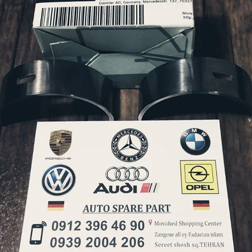 بغل یاتاقان بنز c200