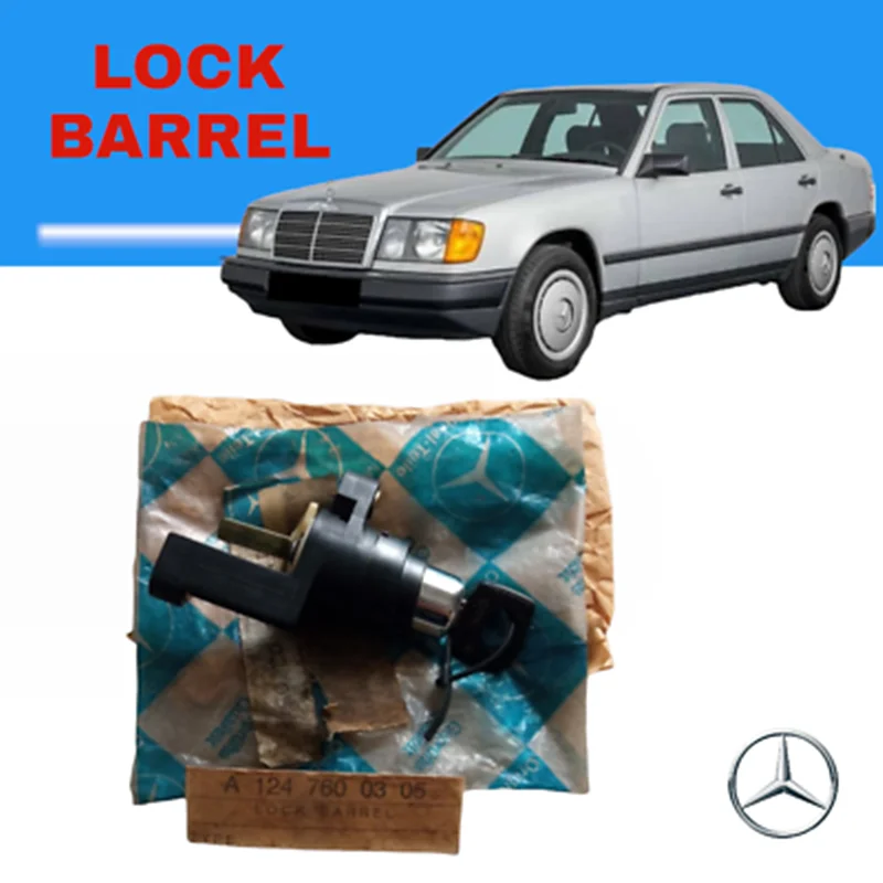 سوئیچ و مغزی فابریک w124