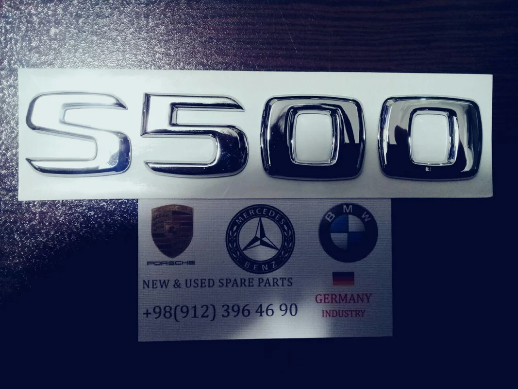 نوشته صندوق بنز S500