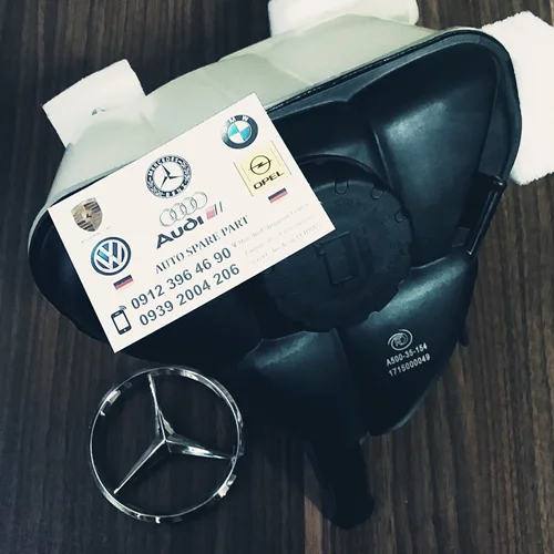 منبع انبصاط بنز CLK 200