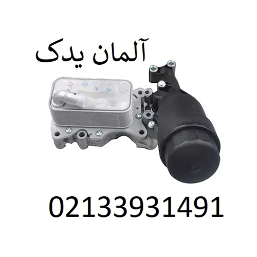 سردکن روغن موتور مرسدس بنز